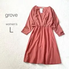 Item thumbnail for item 38e33754-a461-406a-8542-a4ac66e1f82d