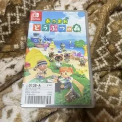 あつまれどうぶつの森Switchカセット