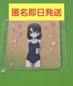 スクールデイズ SchoolDays 清浦刹那 水着 アクリルコースター