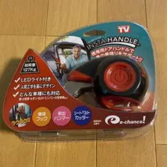 イーチャンス インスタハンドル
