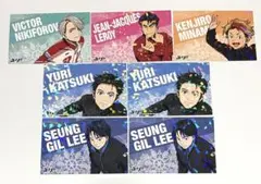 ユーリ!!on ICE キラキラポストカード 7枚セット