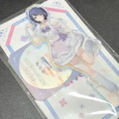 にじさんじ 小清水透 white bright live アクリルスタンド