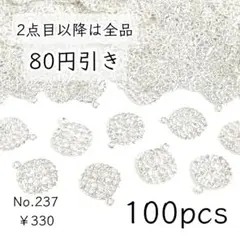 Item thumbnail for item 2284c26a-1725-4b89-94c2-e4123b0e212a