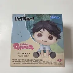 ハイキュー!!　きゅるみーミニフィギュア　及川徹