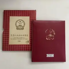 2025年最新】中華人民共和国郵票の人気アイテム - メルカリ