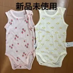 Item thumbnail for item 97f80689-b1e5-4289-8c8d-855475b083fd