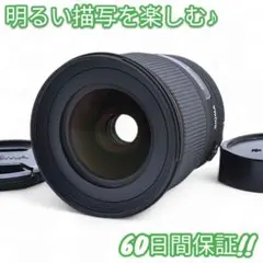 Item thumbnail for item 318aab4d-358d-4c98-a828-628006f0fb74
