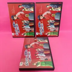【新品ケース】ポケットに冒険をつめこんで DVD 全3巻 全巻セット レンタル