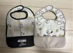 【新品未使用】SNOOPYスヌーピー食事用エプロン ブラック ベージュ2つセット