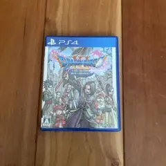 PS4 ゲームソフト ドラゴンクエストXI 過ぎ去りし時を求めて　ドラクエ11
