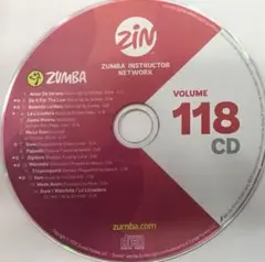【21時まで即日発送】正規品 ZUMBA ZIN117 最新版CD 14曲収録