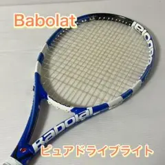 BABOLAT PUREDRIVELITE バボラ ピュアドライブライト GT