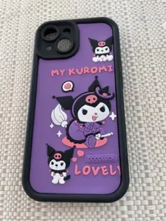クロミ　iPhone15ケース　シリコンケース