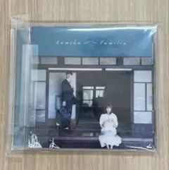 sumika Familia CD