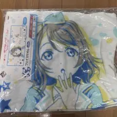 一番くじ　ラブライブ！サンシャイン‼︎ 渡辺曜　フェイスタオル