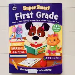 Super Smart First Grade / 英語 / ワークブック