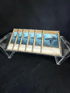 【24時間以内発送】メガロスマッシャー 6枚