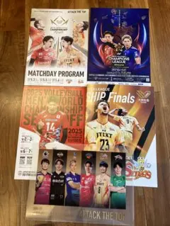 【svリーグ チャンピオンシップ】 ファイナル クリアファイル その他計5点
