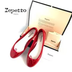 repetto レペット 36 サンドリオン ラバーシューズ 赤