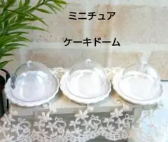 Item thumbnail for item 99a1d234-5efa-4ed4-81f4-3c1330e90413