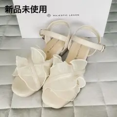 MAJESTIC LEGON お気に入り50,000件超えシアーフリルサンダル