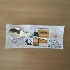 Item thumbnail for item f4bb4cbc-cd93-4b15-bd5d-529e29781c7c