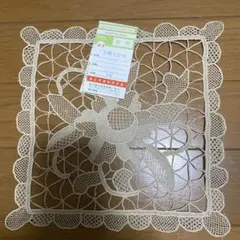 中国手工芸品　敷物