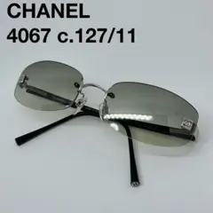 Item thumbnail for item f8b6c692-8b00-4d35-8e8a-4aac5925c9f5
