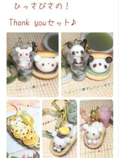 Item thumbnail for item 7c117ffd-c0b9-46a6-9d9f-09191f78f23a