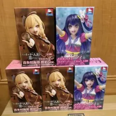 【5個】その着せ替え人形は恋をする喜多川海夢 探偵Ver. 推しの子　アイ　チア