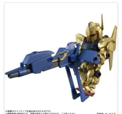 MG 百式 Ver2.0 / メガバズーカランチャー 百式 Ver.2.0」に連動！ 「MG 1/100 メガ・バズーカ・ランチャー