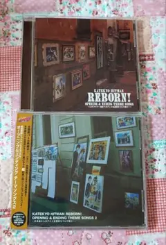 家庭教師ヒットマンREBORN!　CD