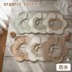 Item thumbnail for item 9d3b470e-e4fa-430e-a30c-18ea6a7fbaf5