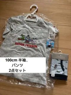ユニクロ　SODOR FRIENDS 100cm 半袖Tシャツとパンツセット