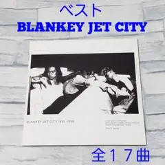 2025年最新】イカ天cdの人気アイテム - メルカリ