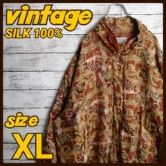 Item thumbnail for item ab5aab1a-6257-4a43-8d6f-f24955232680