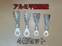 Item thumbnail for item 203d93e7-dfaf-4712-9317-47e0160ca7b0