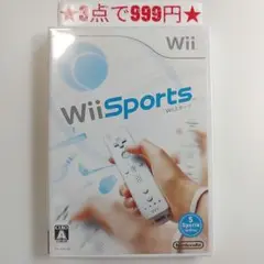 M様 リクエスト 3点 まとめ商品