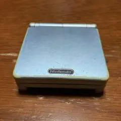 ゲームボーイアドバンスSP本体
