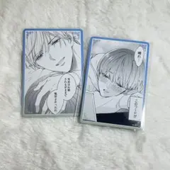 【鯛代ニッケ】【体感予報】ドキドキトレーディングカード