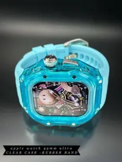 アップルウォッチ　ウルトラ　49mm ブルークリアケース　ラバーベルト
