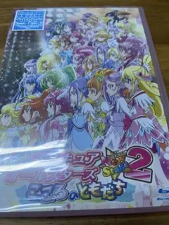 Item thumbnail for item f0774311-72c1-40ff-b502-048d8883e57c