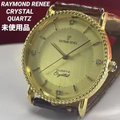 未使用 RAYMOND RENEE CRYSTAL QZ 電池交換済 腕時計