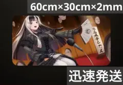 Item thumbnail for item dac981cc-9b20-4fb6-bba6-4d8c29ce0dd4