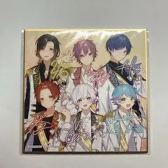 いれいす　特典　色紙