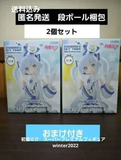 Item thumbnail for item 4b5f3607-1d96-4627-93cf-821173fcb66b