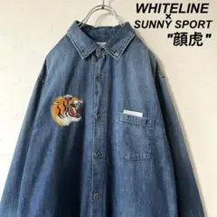Item thumbnail for item 6b6655d7-7bdf-4a50-ae8b-c01cabfbf7e7