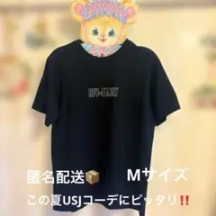 Tシャツ スパイファミリー SPY×FAMILY しまむら サイズM