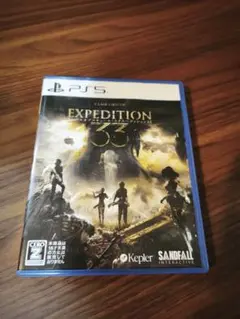 EXPEDITION 33 PS5