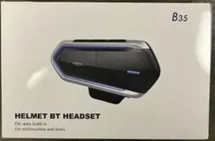Item thumbnail for item 93871847-5e92-4cf8-883c-fc14de545f2f